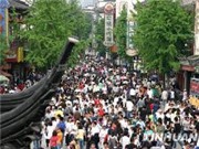 Bóng đá anh, ngoại hạng anh, lịch thi đấu euro 2012, Dân số Trung Quốc vượt ngưỡng 1,34 tỉ người